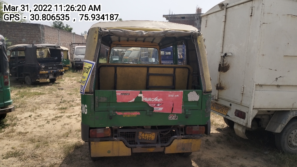 rear_view