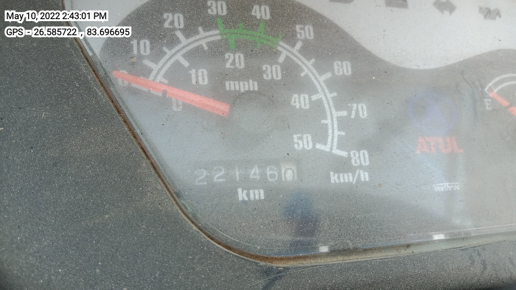 odometer_reading