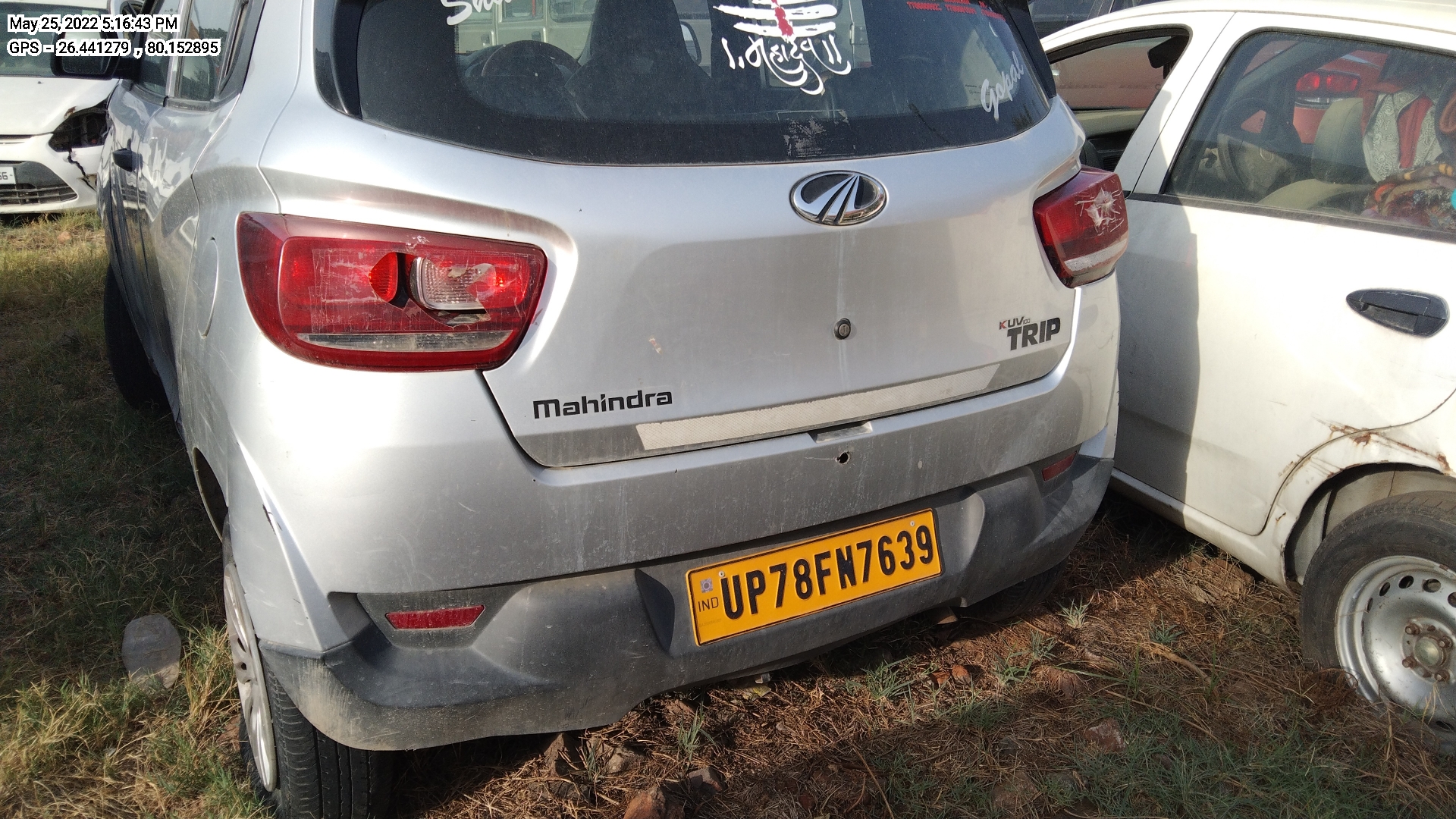 rear_view