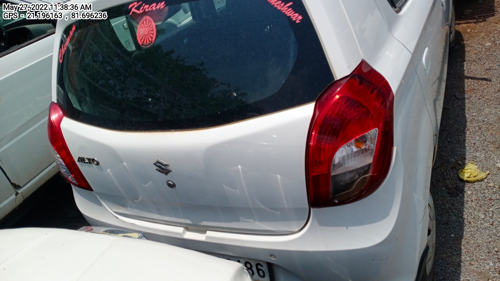 rear_view