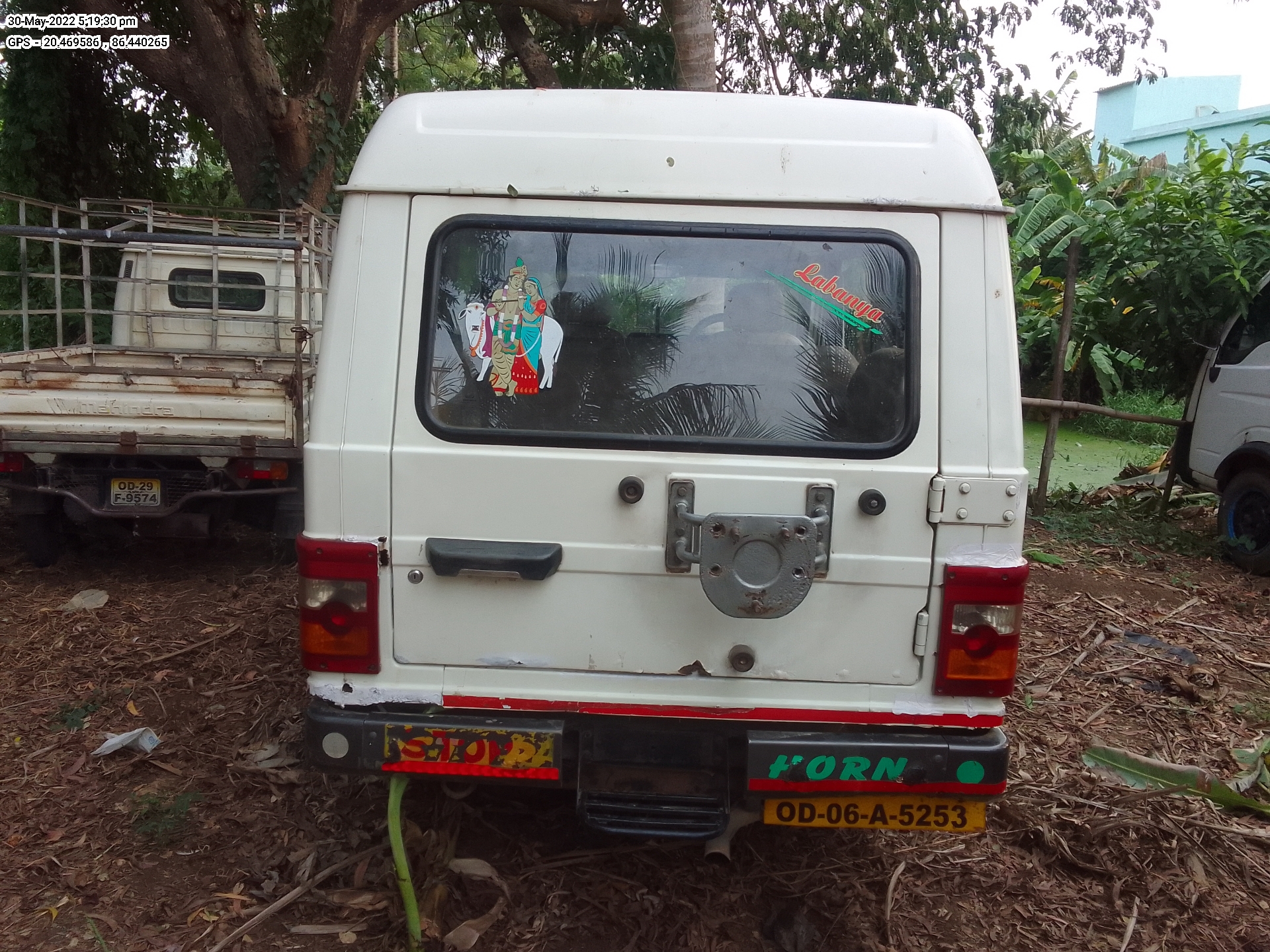 rear_view