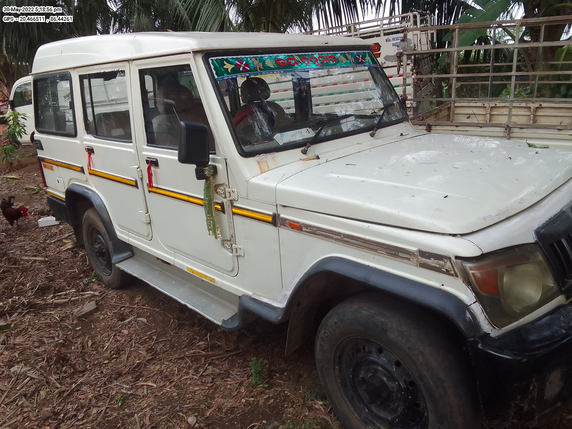 Mahindra