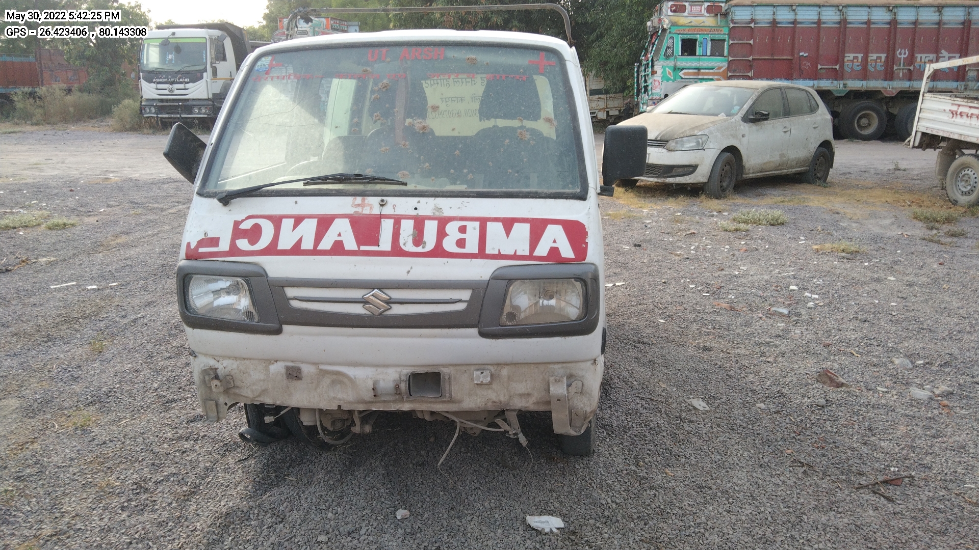 MARUTI SUZUKI
