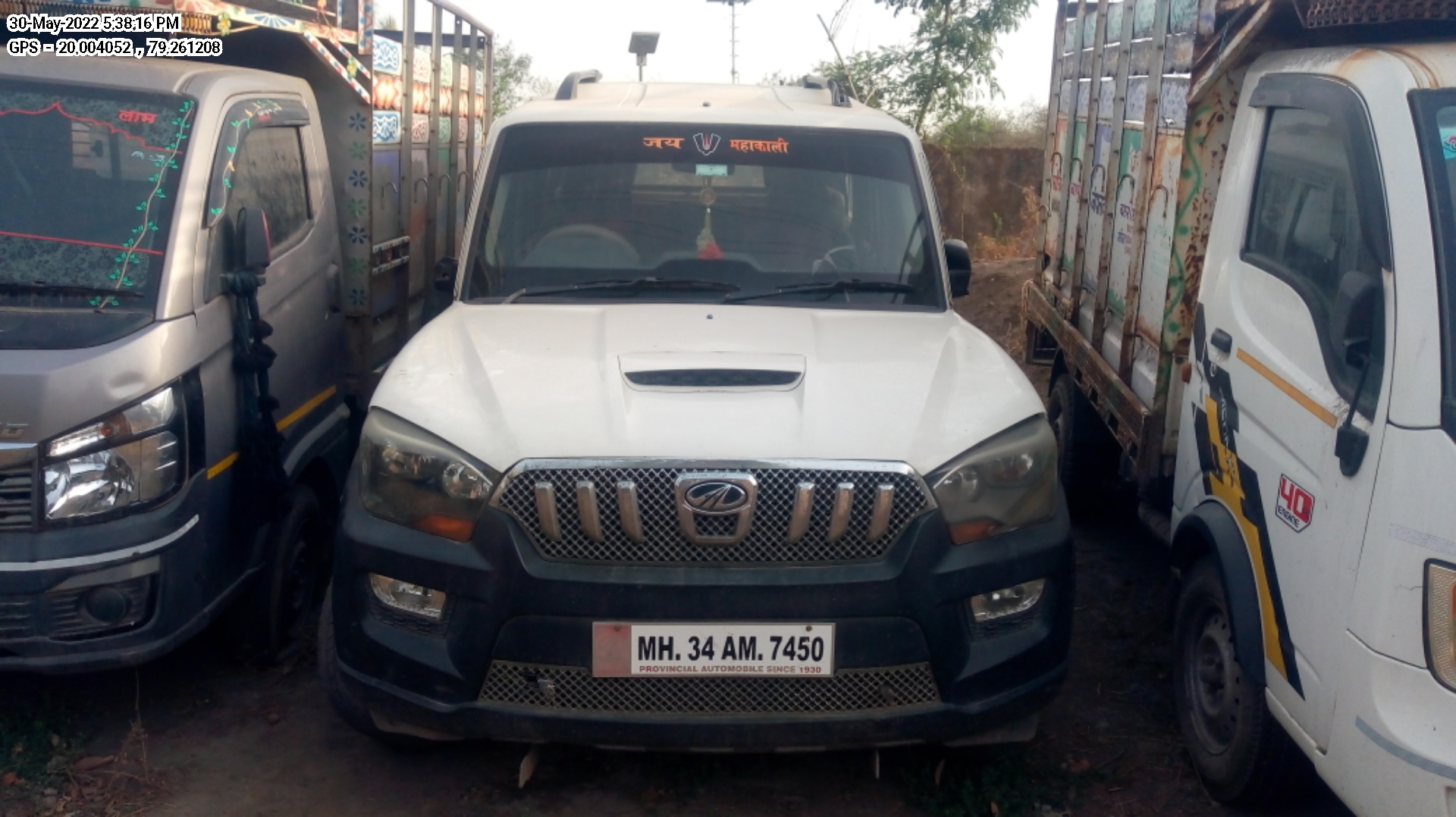  Mahindra MUV