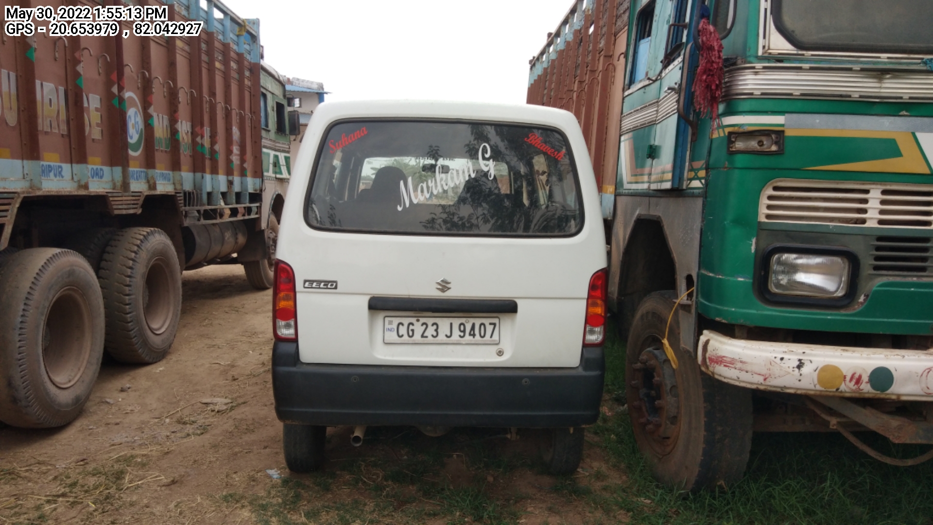 rear_view