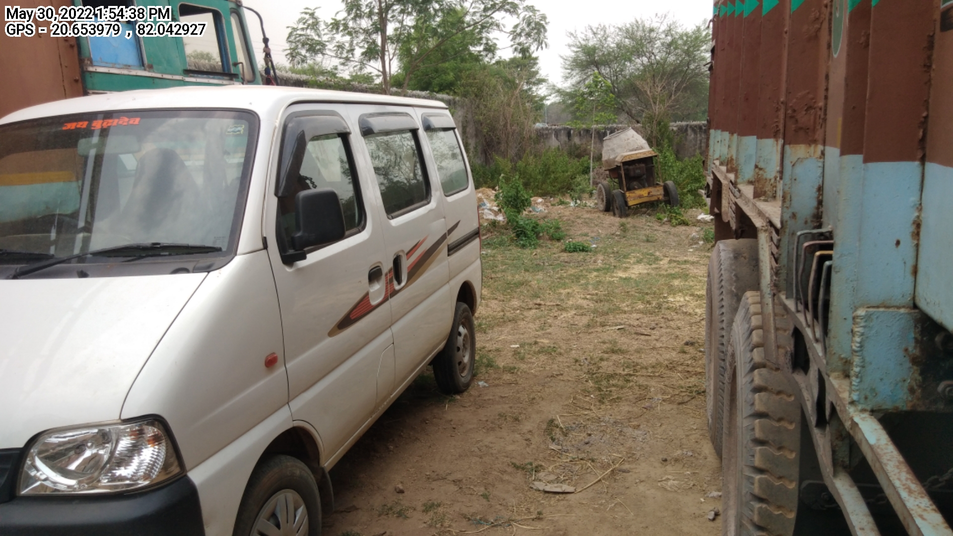 Maruti Suzuki
