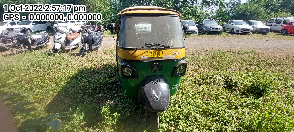 ATUL