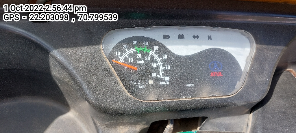 odometer_reading