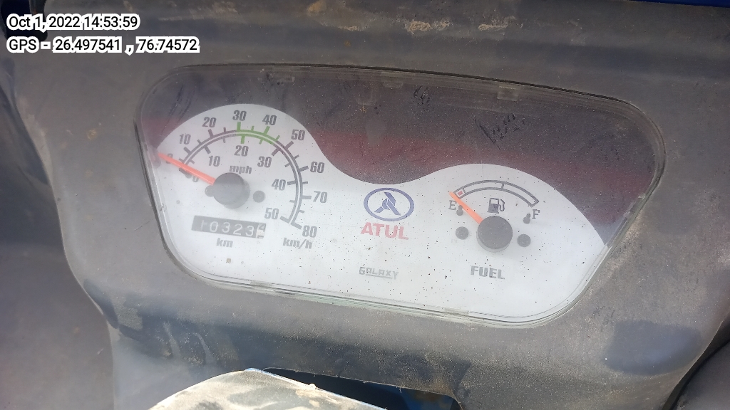 odometer_reading