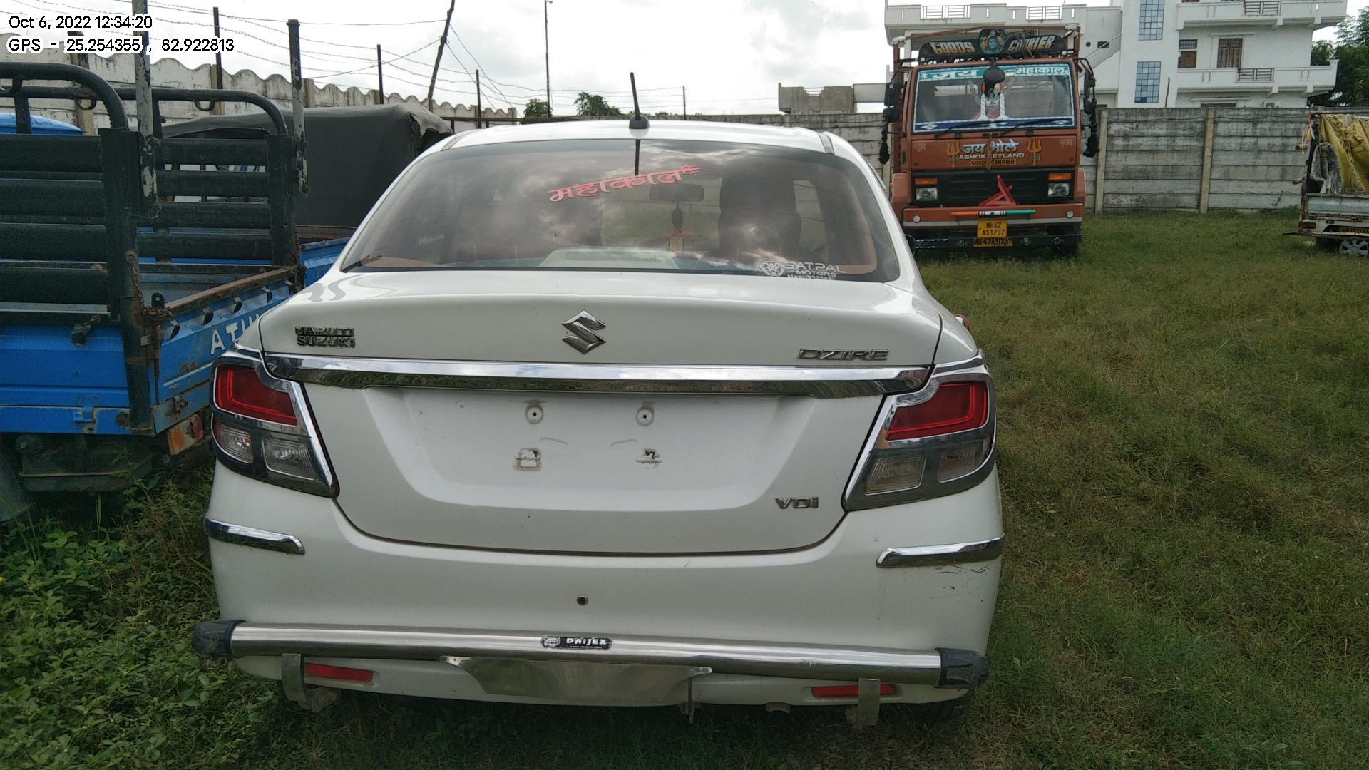 rear_view