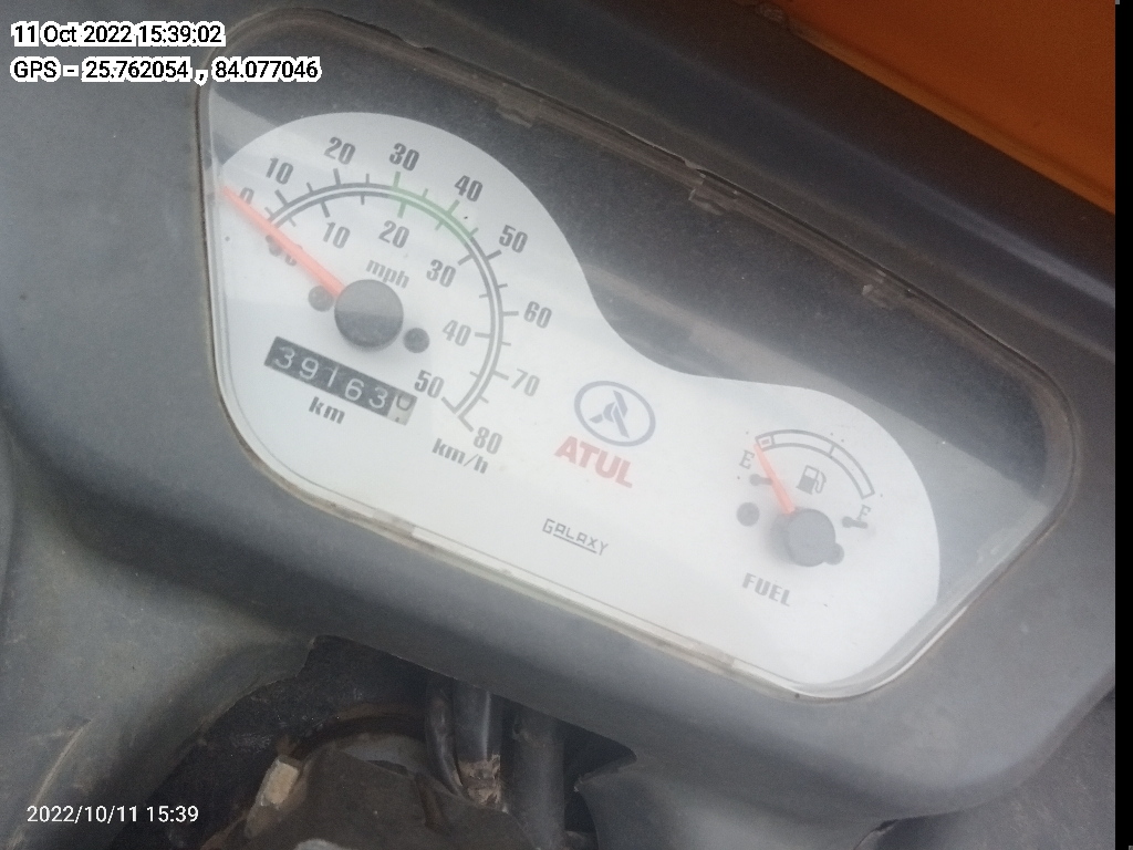 odometer_reading