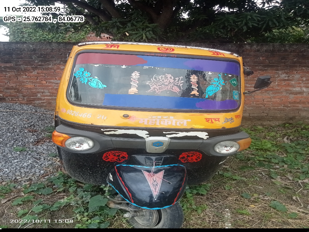  PIAGGIO VEHICLES APE