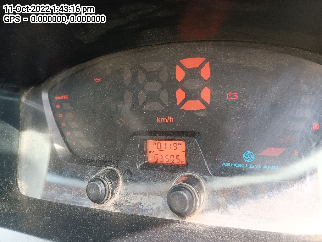 odometer_reading