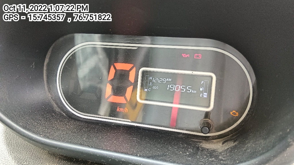 odometer_reading