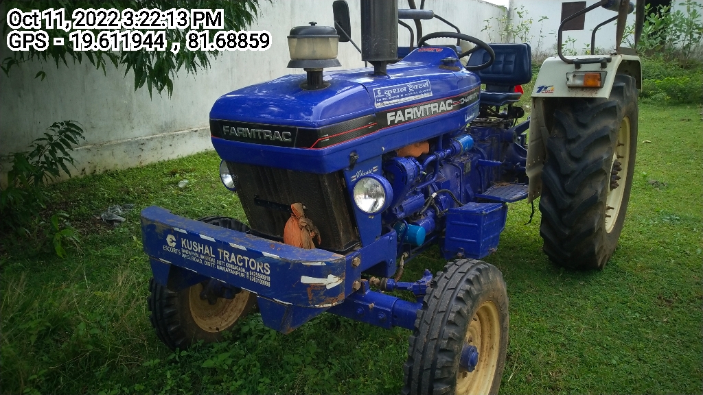 ESCORTS KUBOTA LIMITED