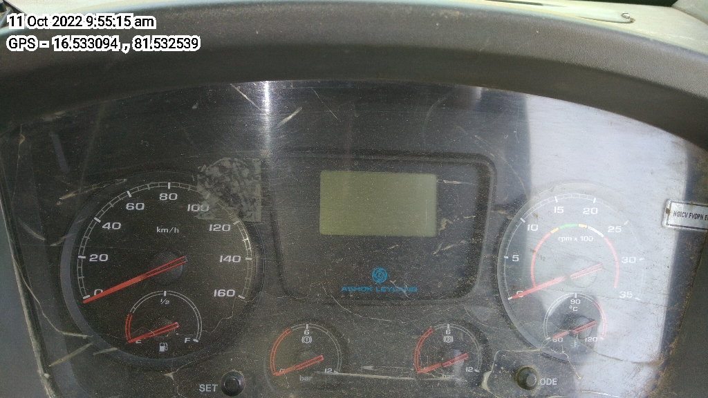 odometer_reading
