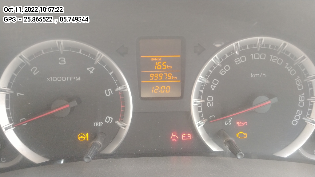 odometer_reading