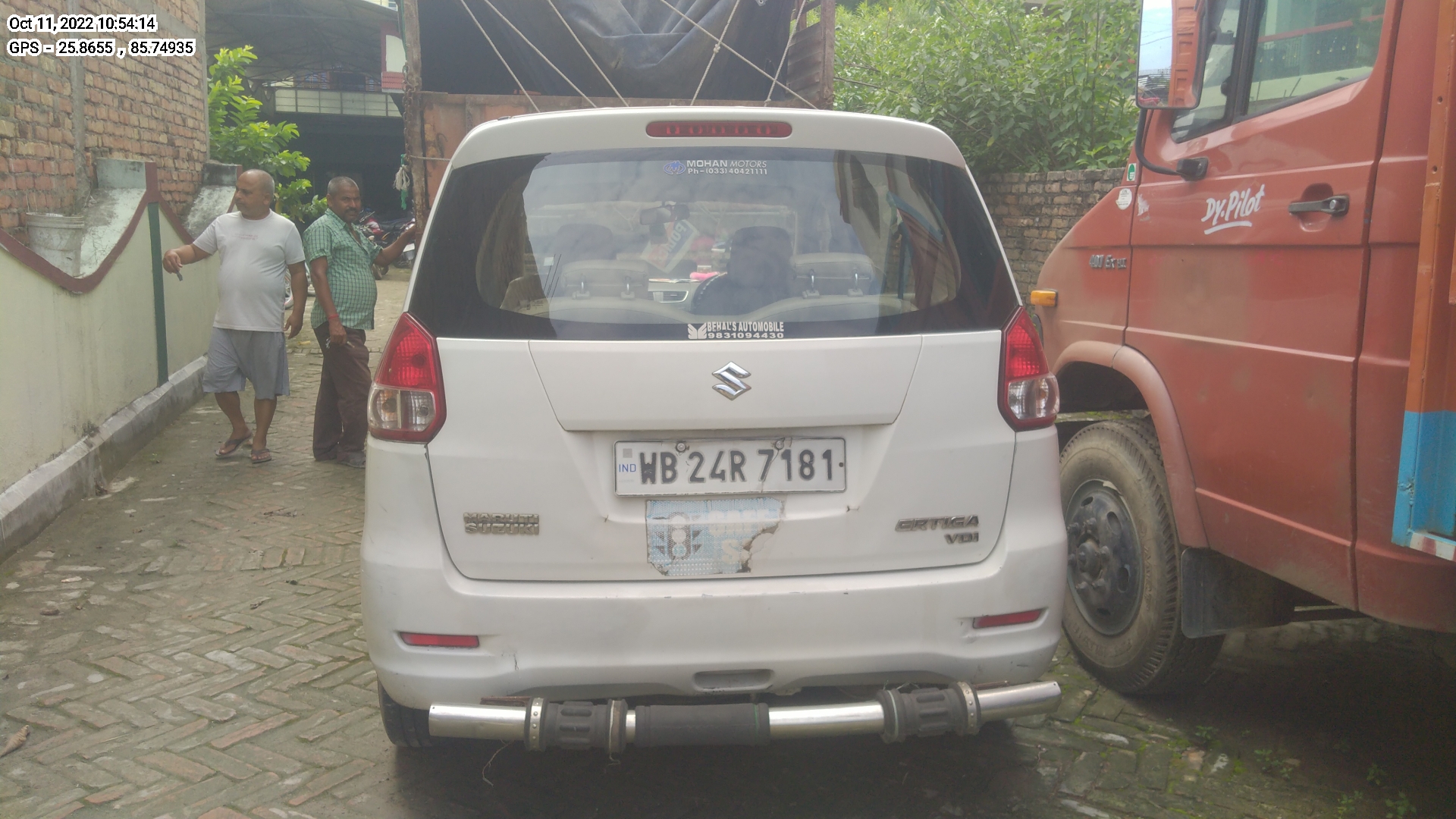 rear_view
