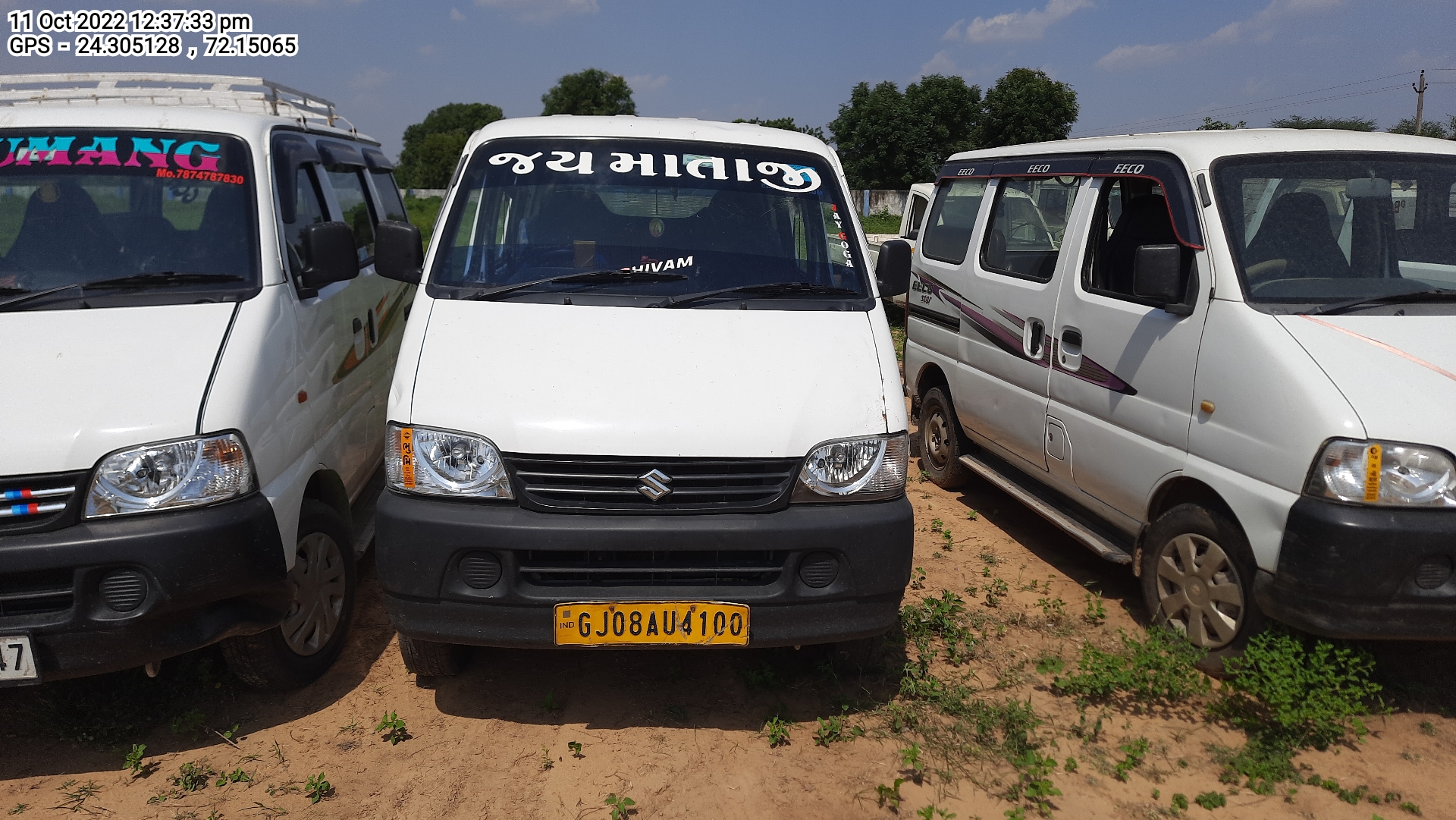 MARUTI SUZUKI