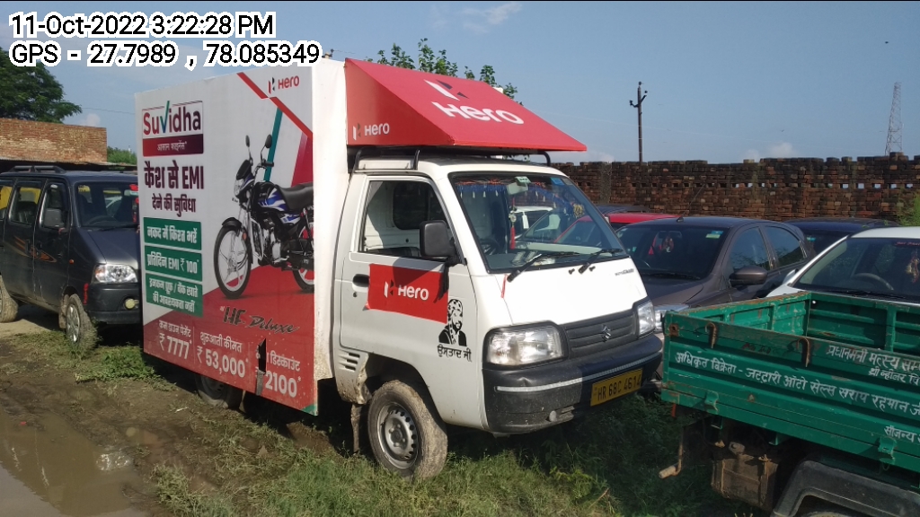  MARUTI SUZUKI SUPER CARRY
