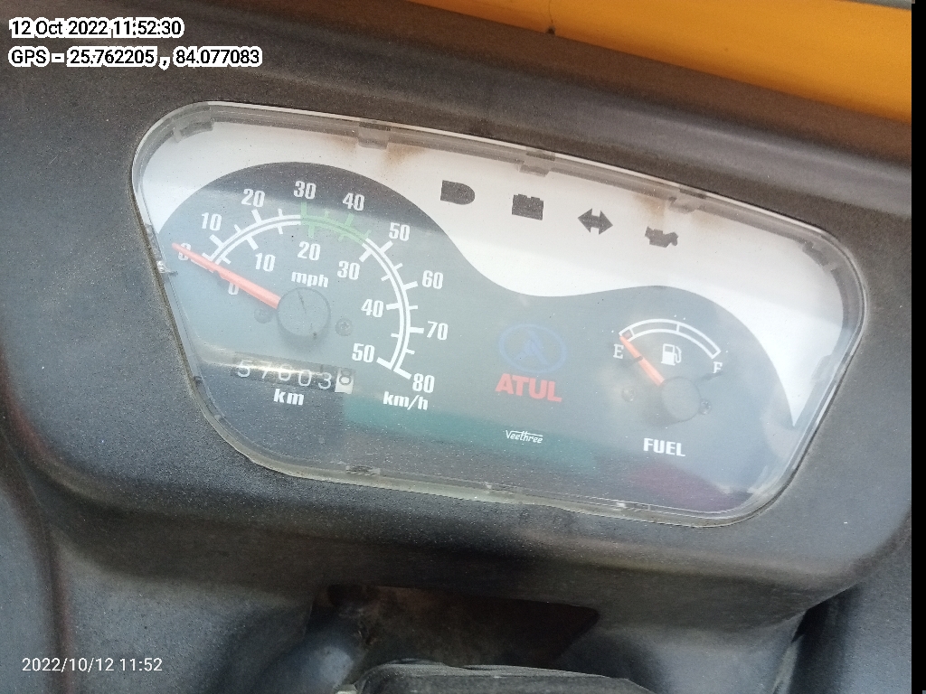 odometer_reading