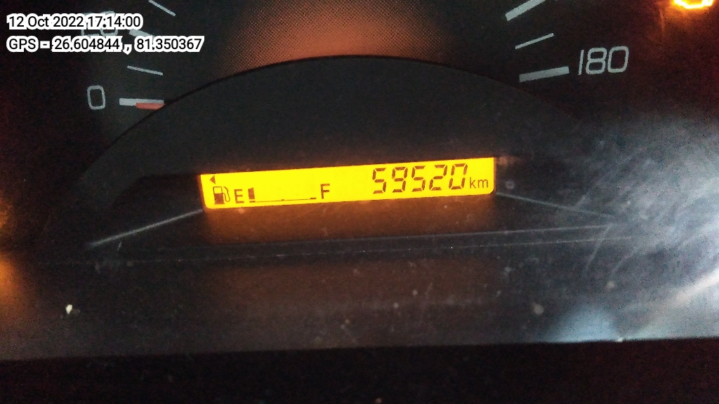 odometer_reading