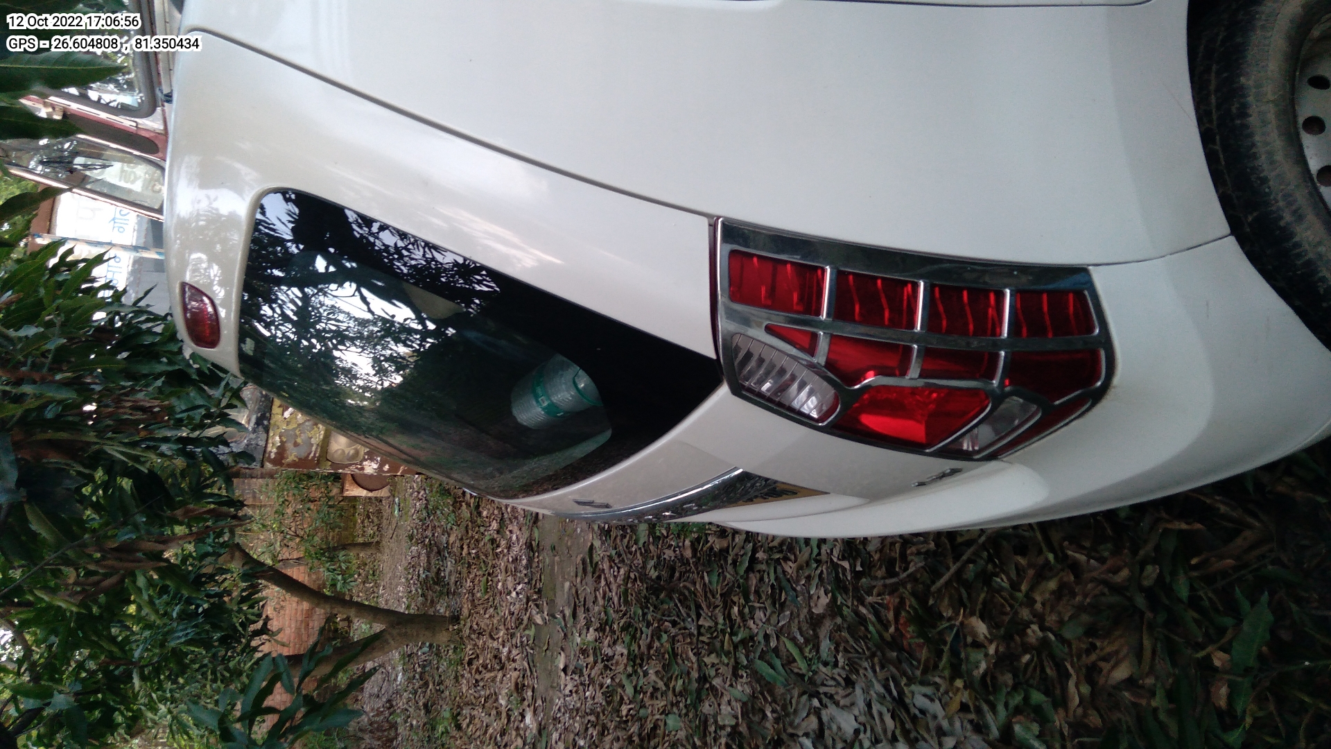 rear_view