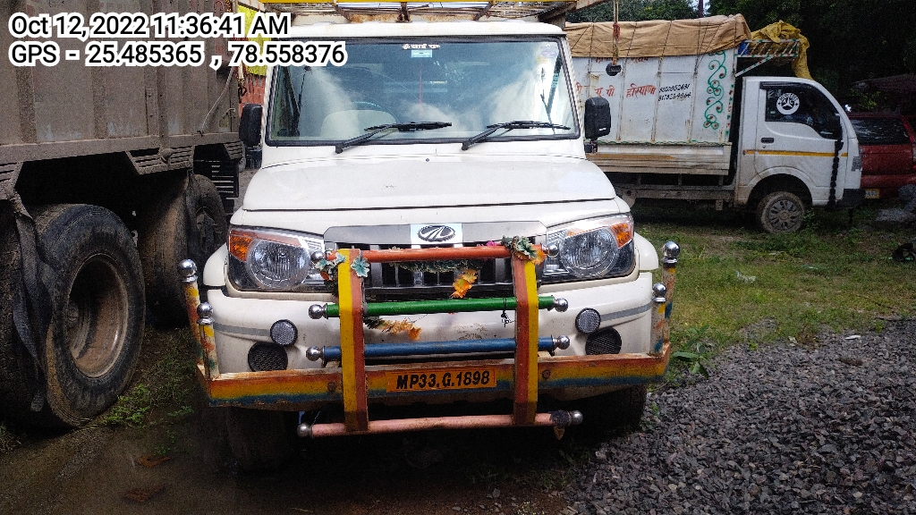 MAHINDRA AND MAHINDRA