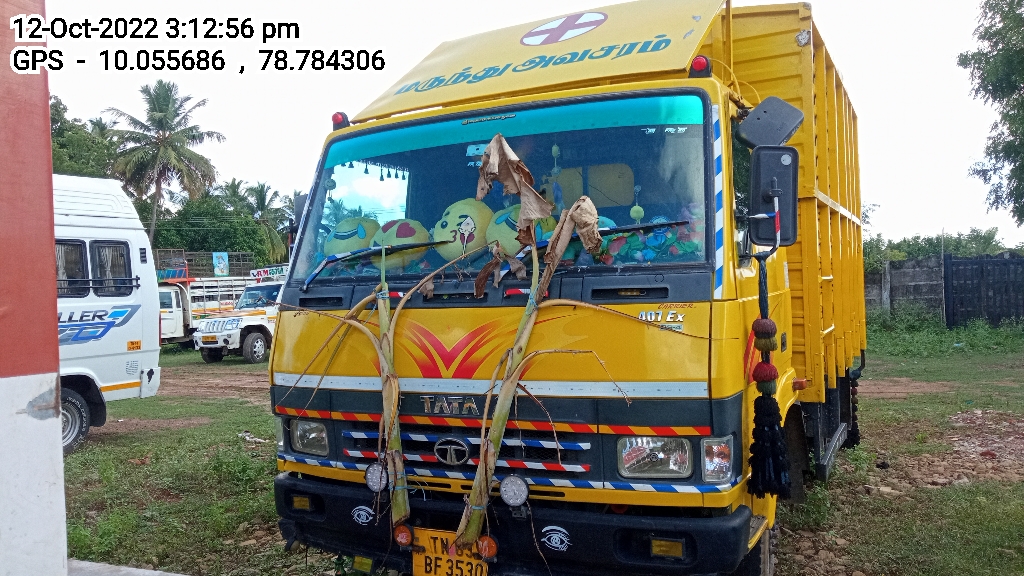 TATA MOTORS