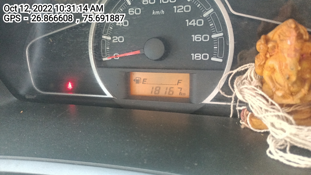 odometer_reading