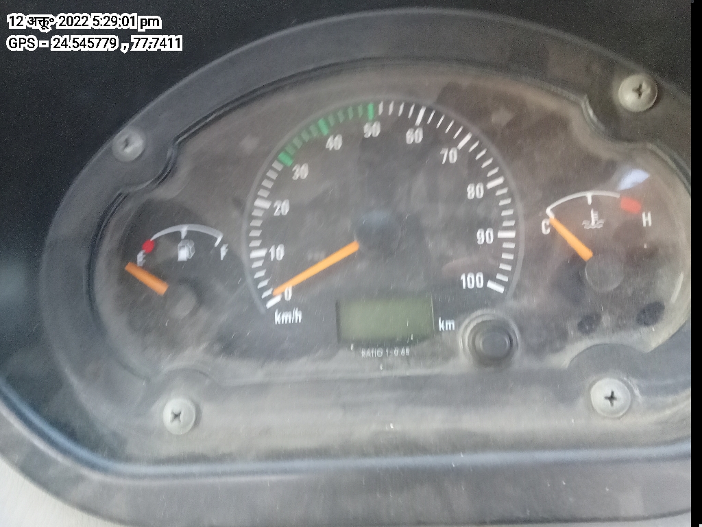odometer_reading