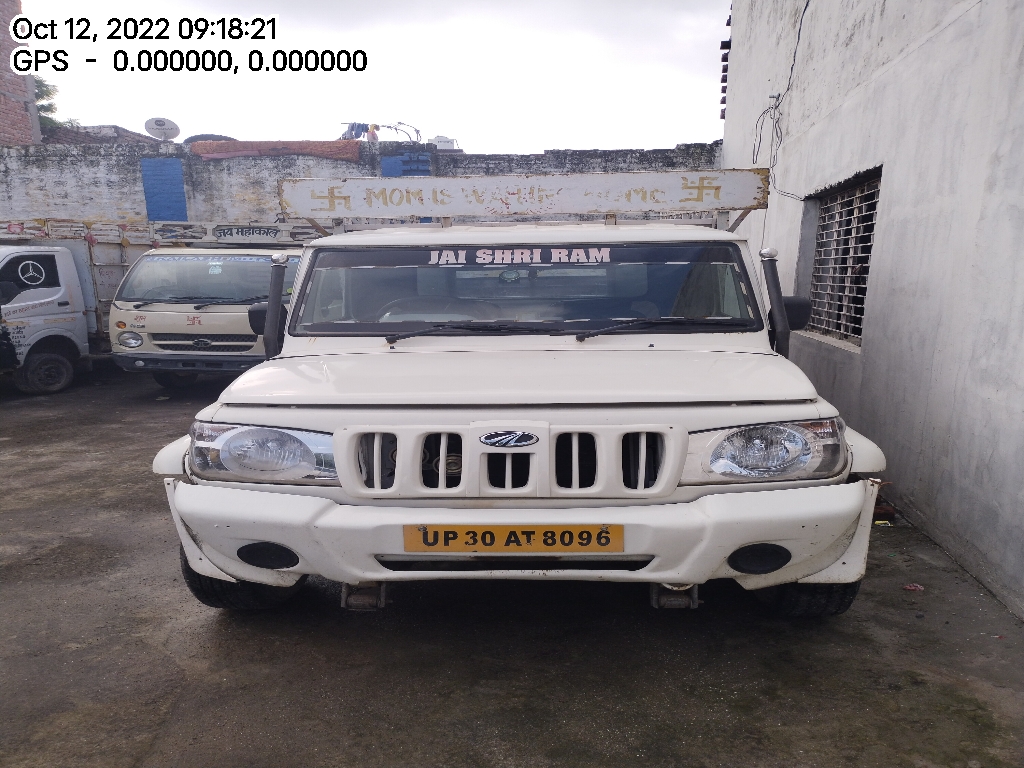 MAHINDRA AND MAHINDRA