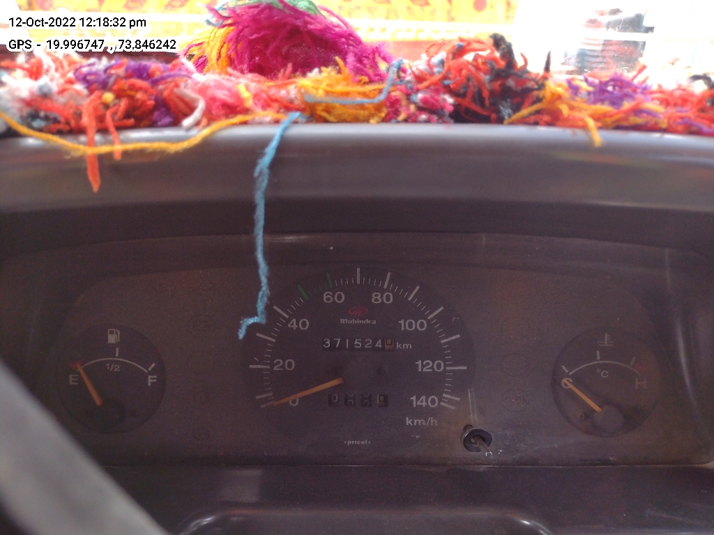 odometer_reading
