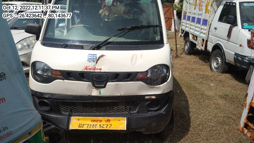 MAHINDRA AND MAHINDRA
