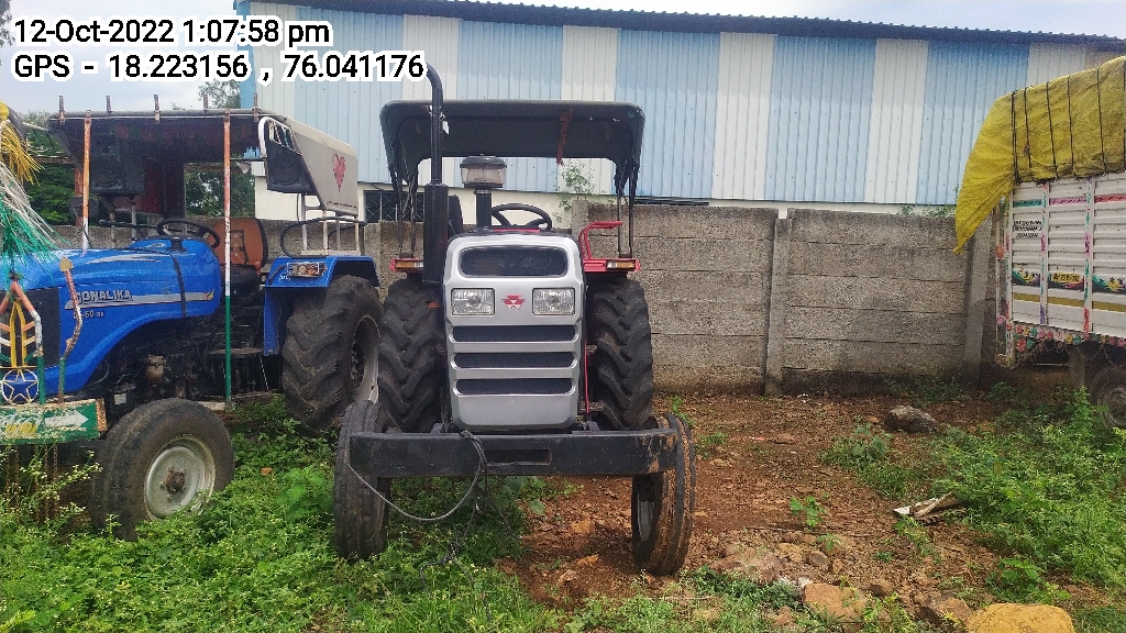  TAFE LTD MF 7250 POWER UP- 50 HP