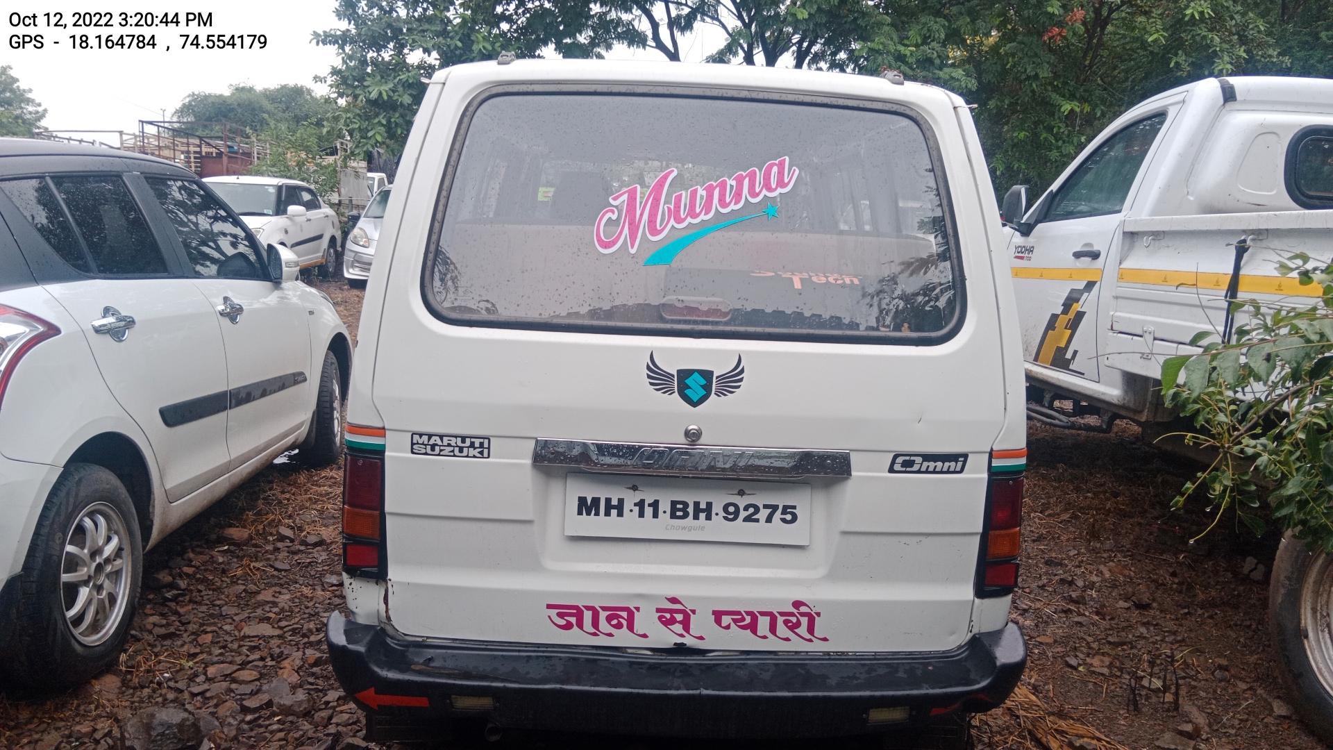 rear_view