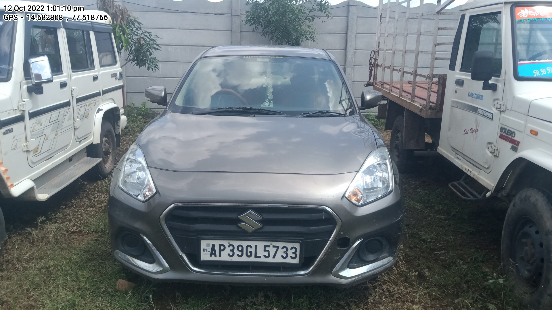MARUTI SUZUKI