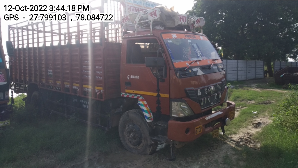 EICHER