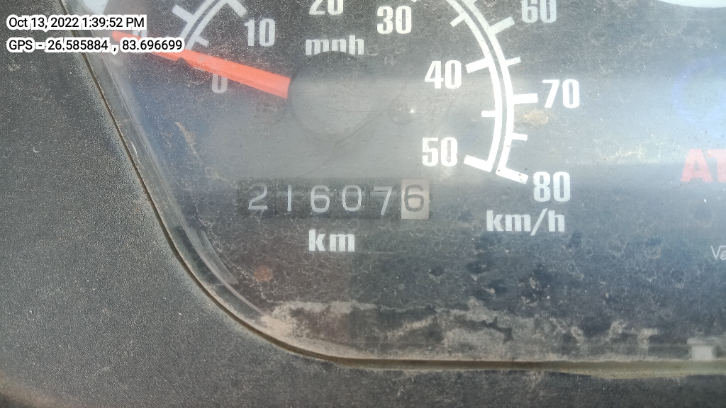 odometer_reading