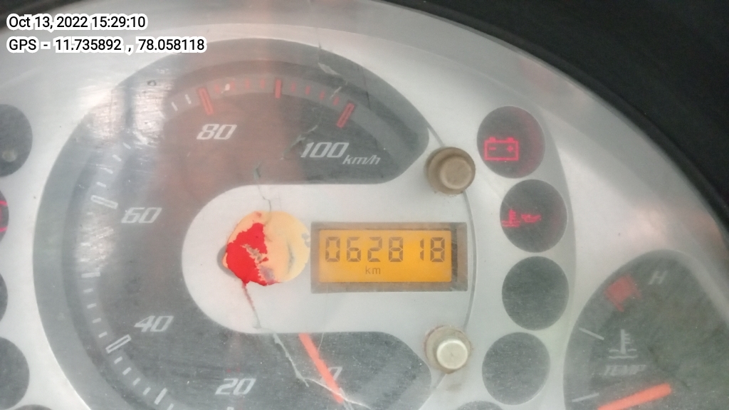odometer_reading