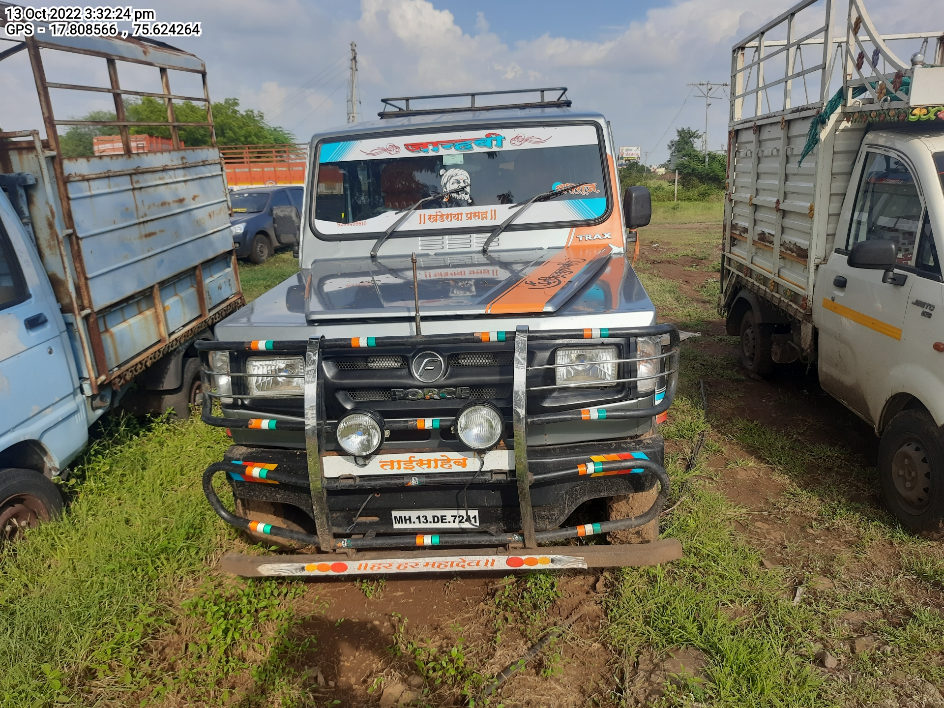  FORCE MOTORS CRUISER