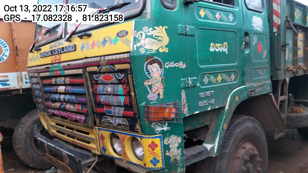  ASHOK LEYLAND 1618