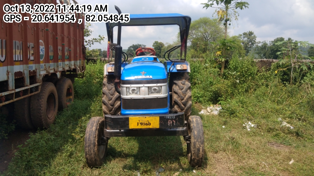 SONALICA INTERNATIONAL TRACTORS LTD