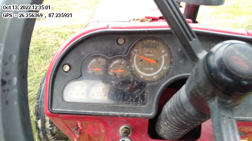 odometer_reading