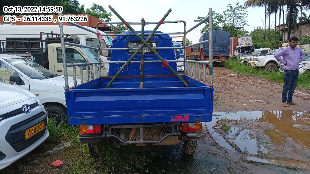 rear_view