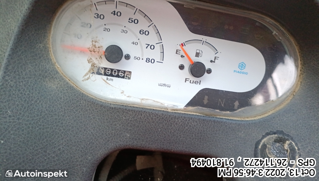 odometer_reading