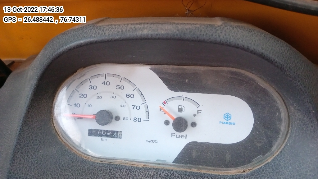 odometer_reading