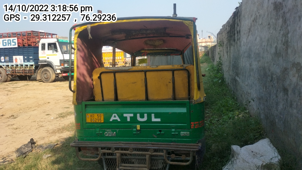 rear_view