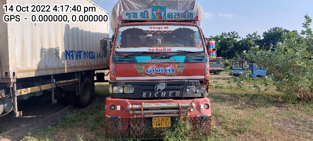  EICHER 1110 PRO XP