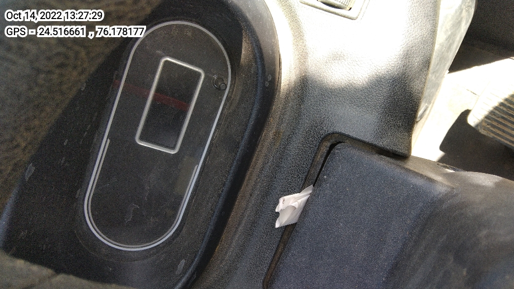 odometer_reading